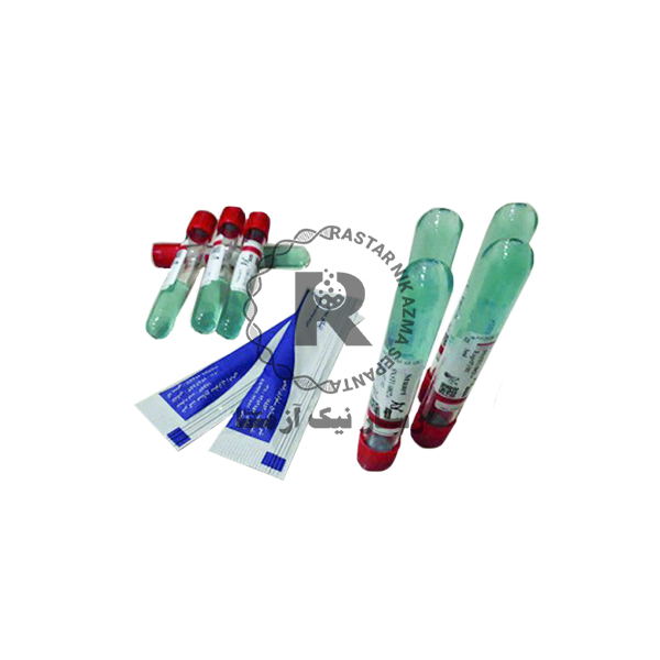 محيط آماده استوارت