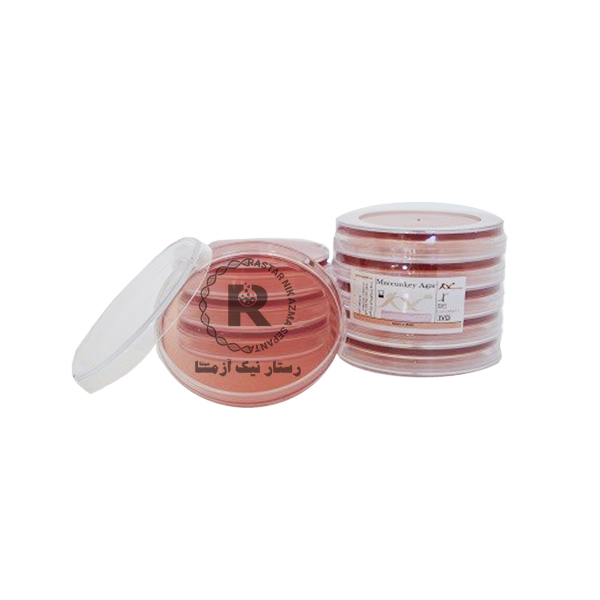 مك كانكي آماده