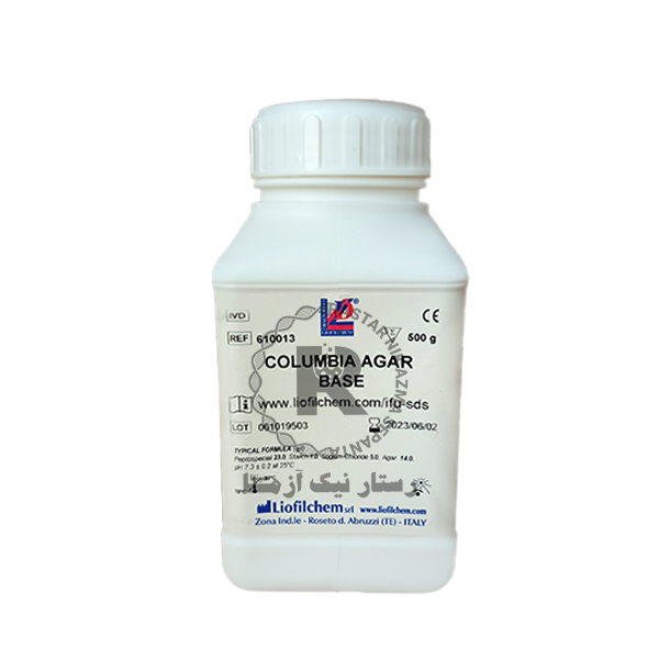 کلمبیاآگار 500گرمی لیوفیلکم