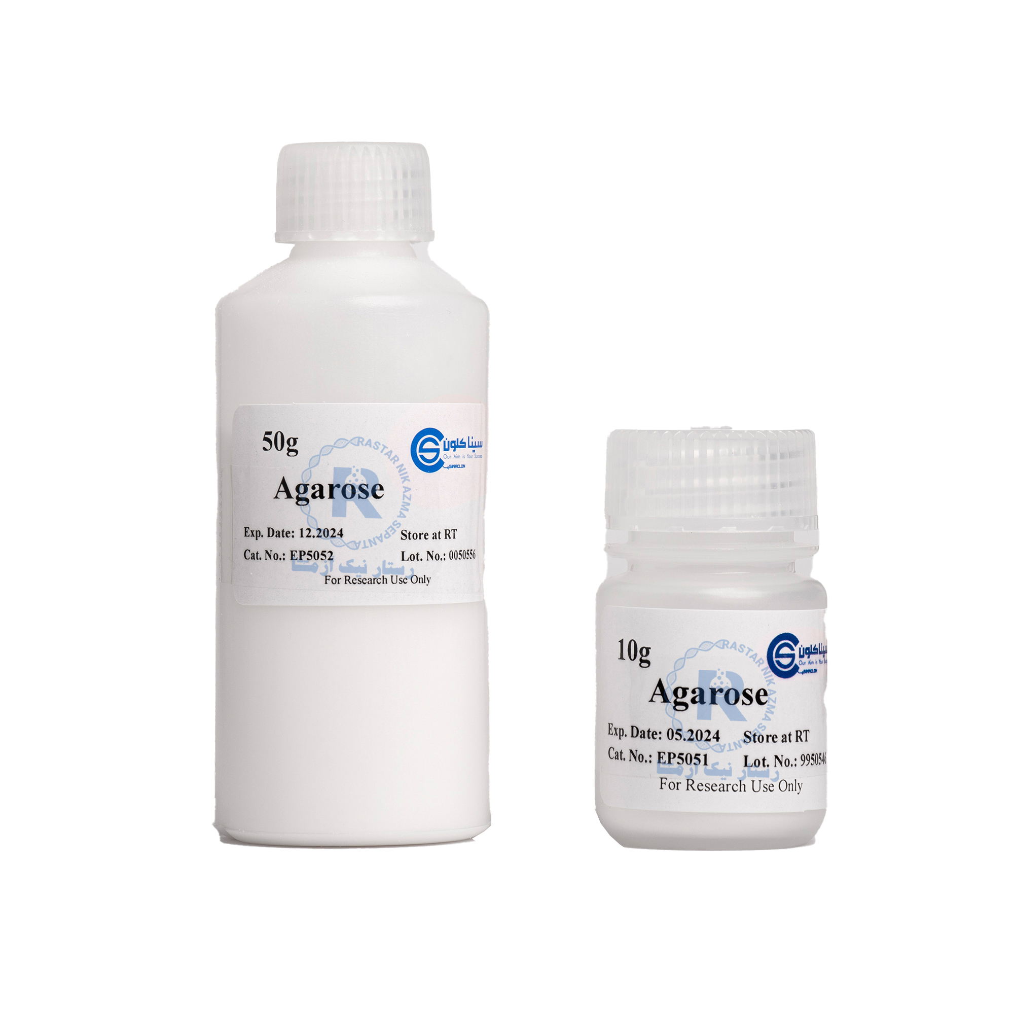 Agarose 100g-EP5053