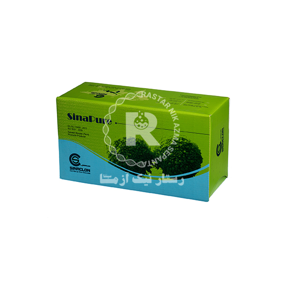 SinaPure DNA- FFPE Tissue,25 React-EX6041