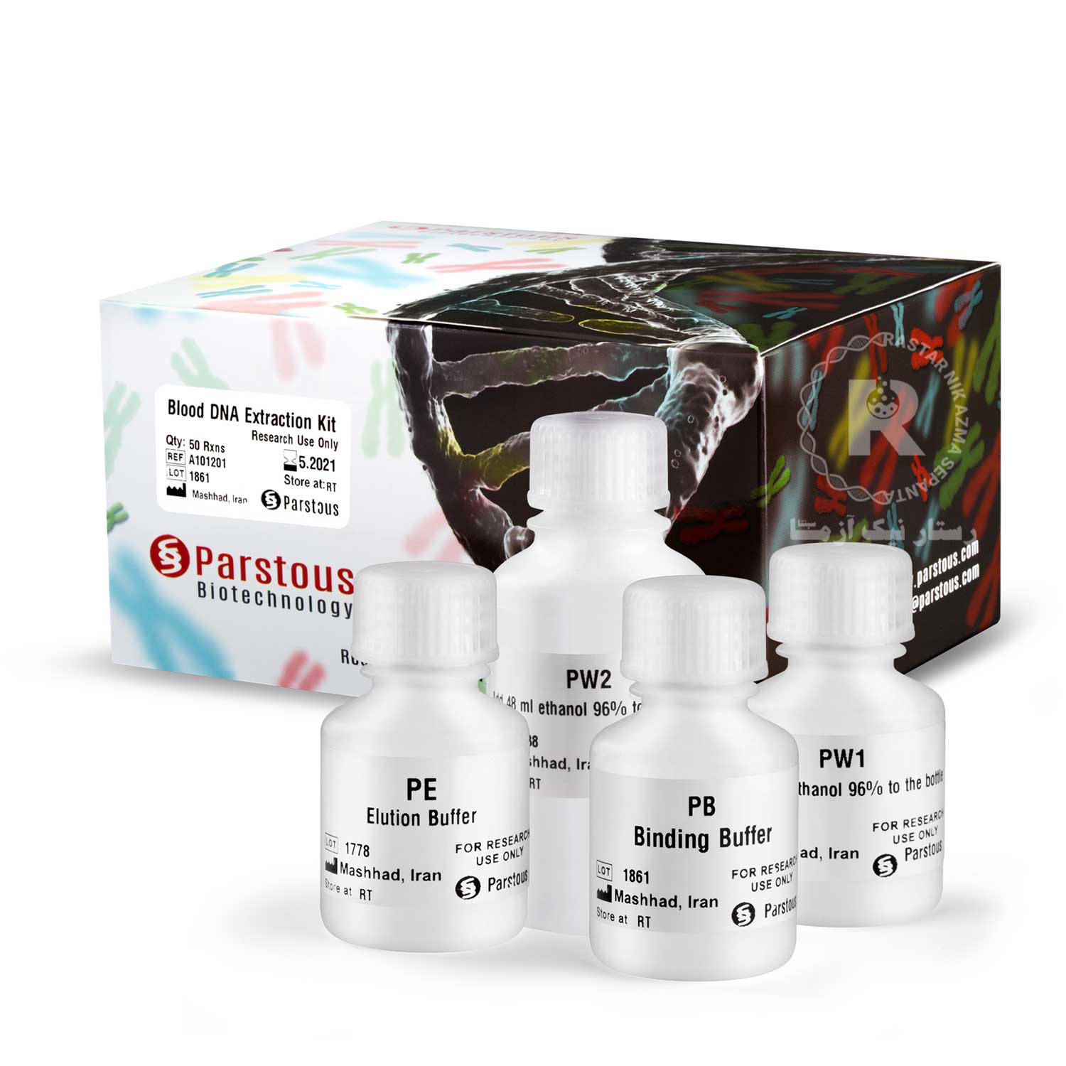  Blood DNA Extraction kit-A101201-50 Preps