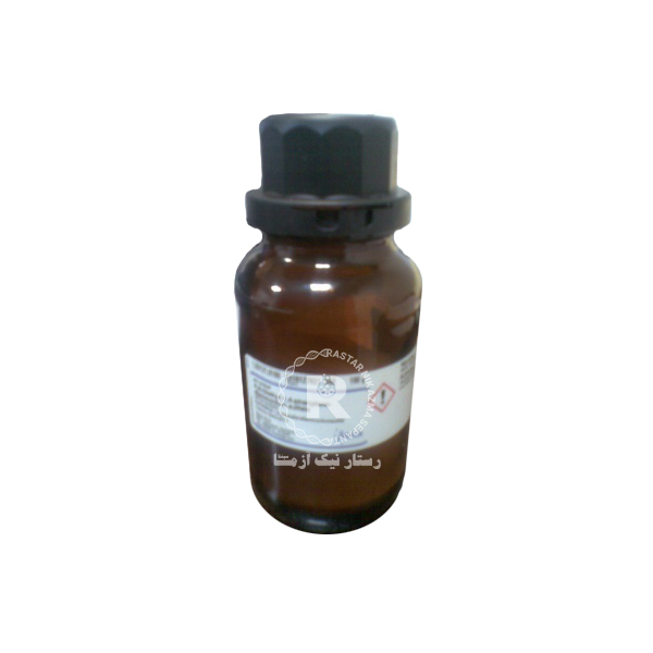 دي فنيل آمين 25gr -مرك(103086)