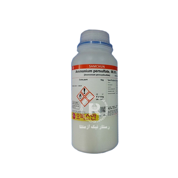 آمونيوم پرسولفات 1kg SAMCHUN A0878
