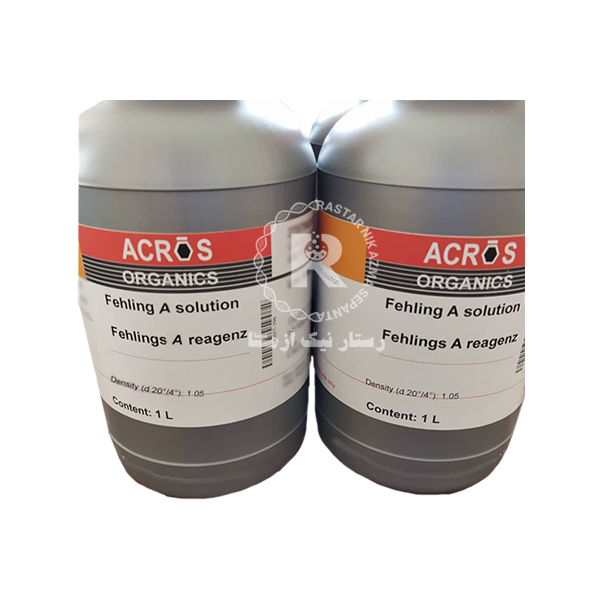 فهلينگ ACROS 1LITR A