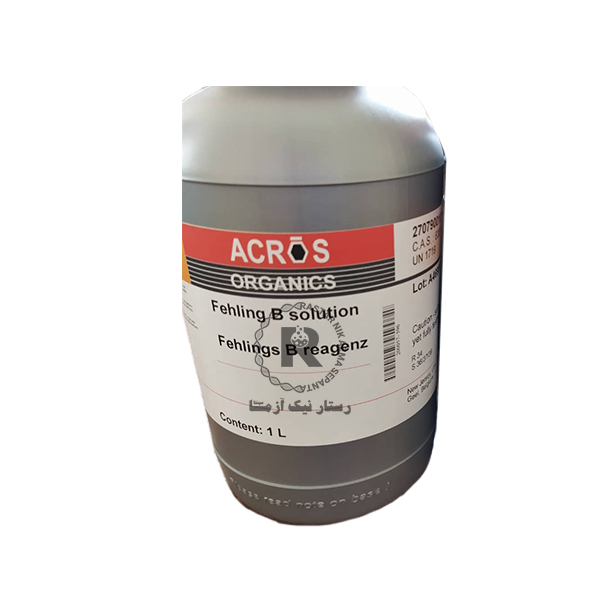 فهلينگ ACROS 1LITR B