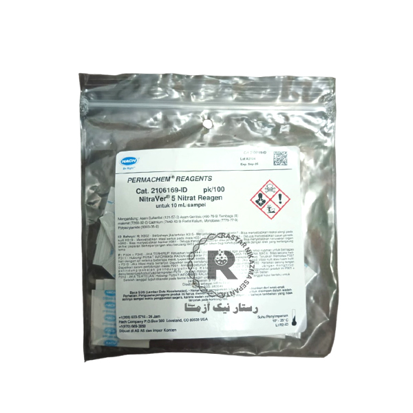 معرف نيترات 2106169 HACH