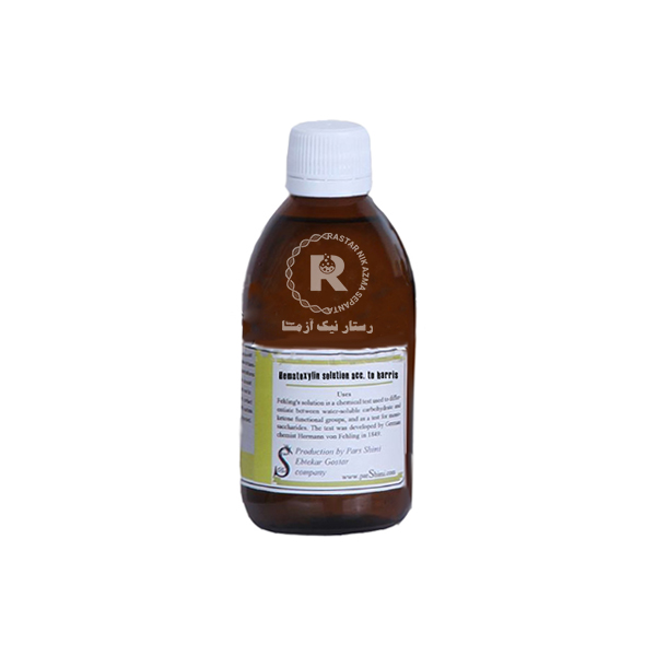 هماتوكسيلين 250CC پارس