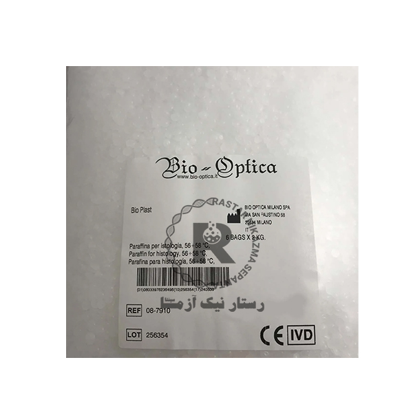 پارافين پولكي خالص 2kg -پليمردار bio optica