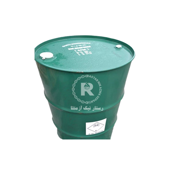 كلروفرم 220L كره