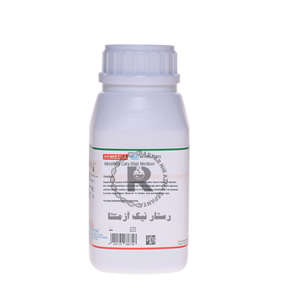 كري بلر 500g هايمديا