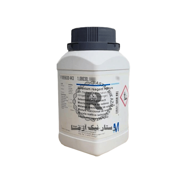 سلنيوم ميكسچر 250G مرك -(108030)