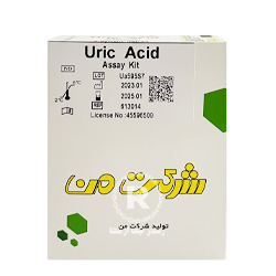 uric acid من 