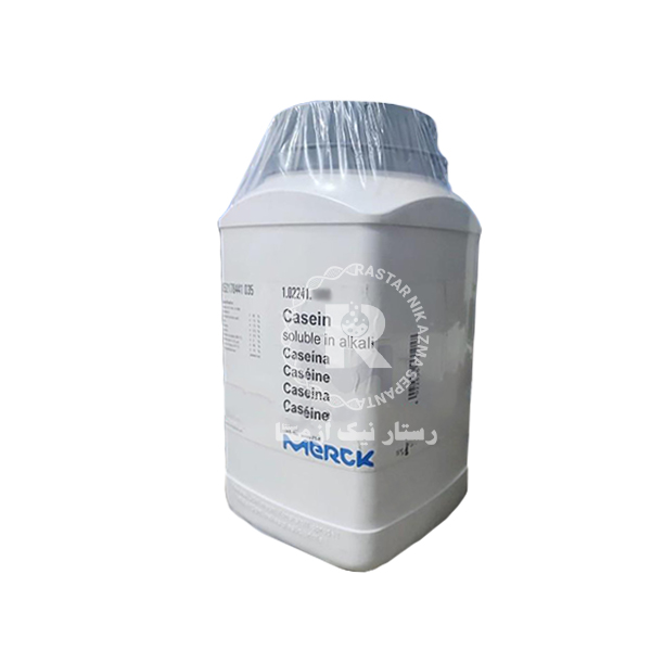 كازوئين 250G مرك (102241)