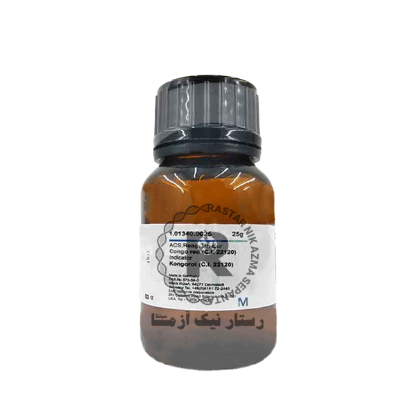 CONGO RED 25G مرك -(101340)