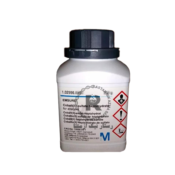 سولفات كبالت 7 آبه(102556)