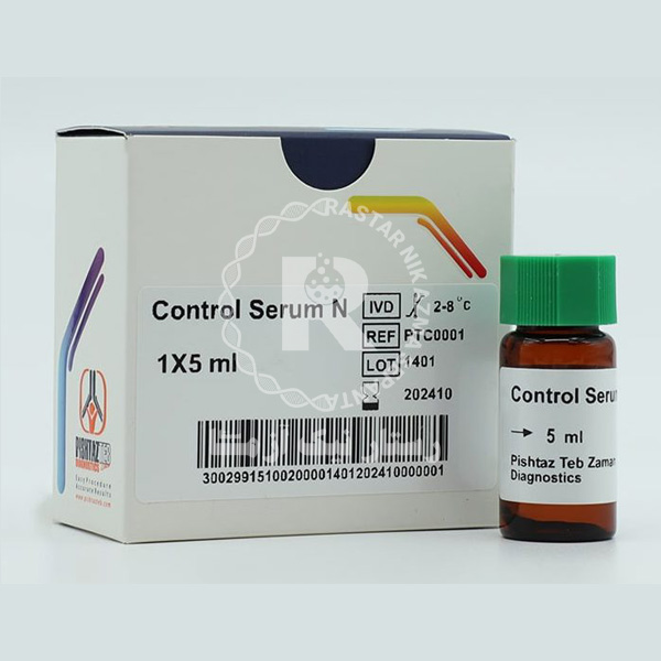 کیت بیوشیمی Normal Serum