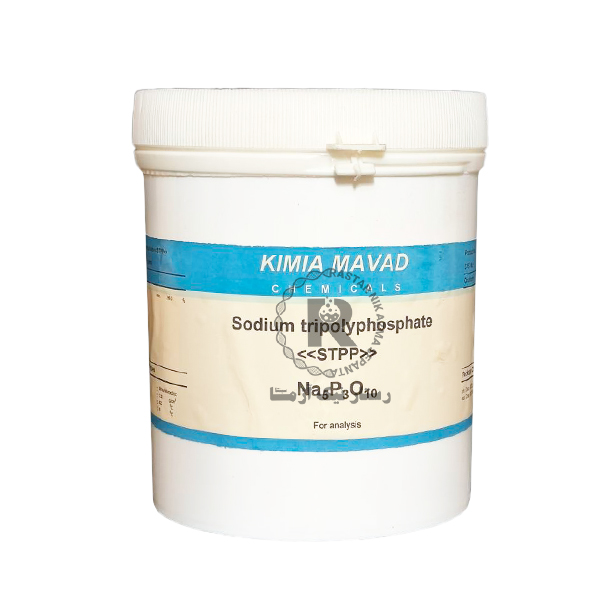 سدیم تری پلی فسفات500g-کیمیا اکسیر
