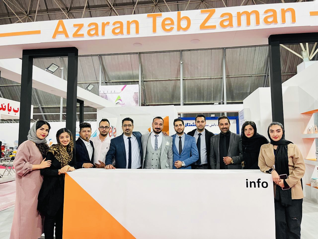 نمایشگاه آذران طب زمان