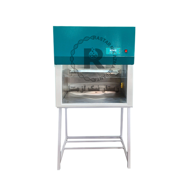 PCR Work Station_ هستاران طب