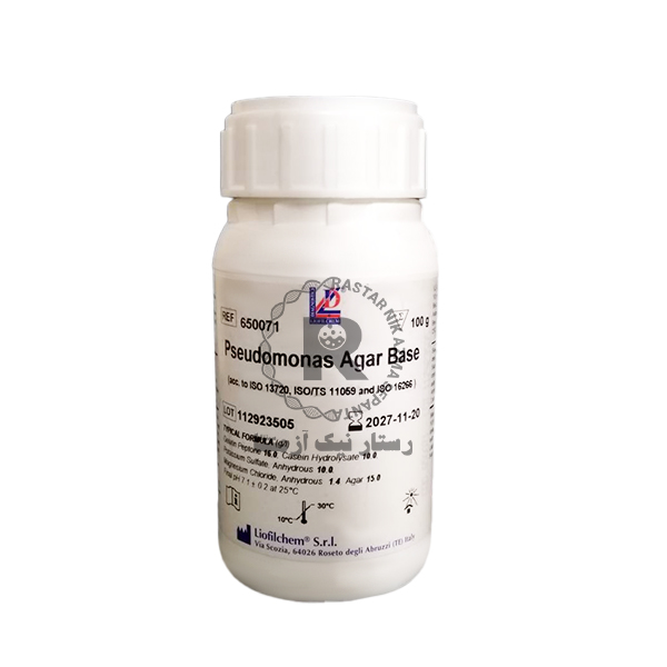 pseudomonas agar base 100g لیوفیلکم