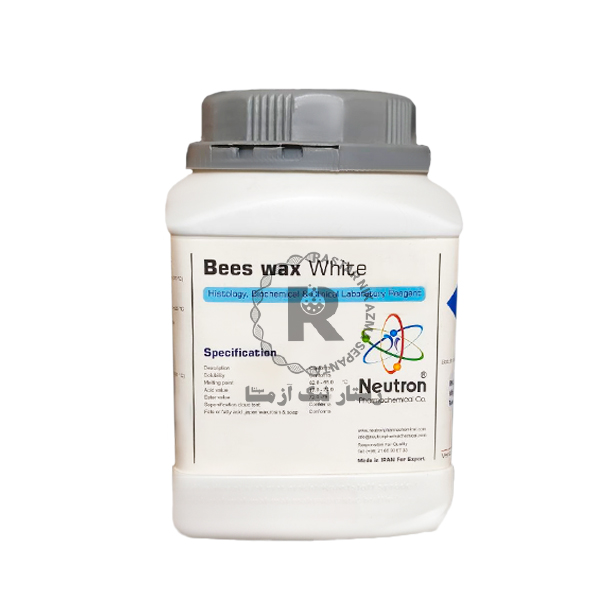 بیزوکس سفید 500گرمی _ نوترون شیمی