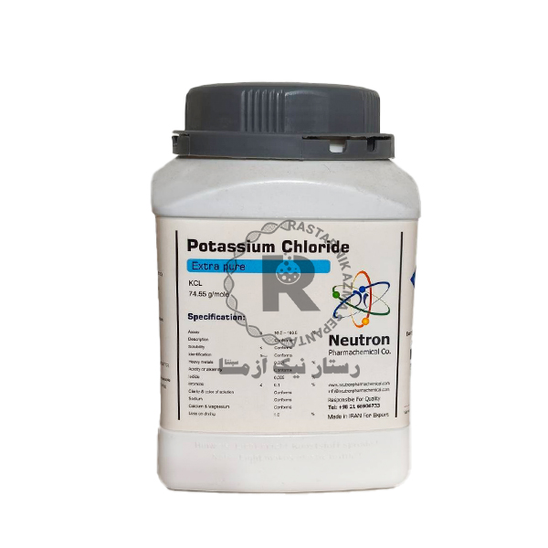پتاسیم کلراید(Extra Pure)_ نوترون شیمی