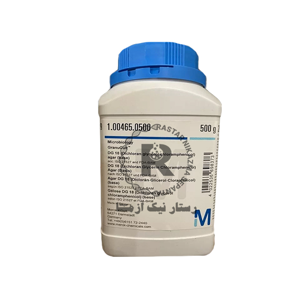 DG18 500G مرك (100465)