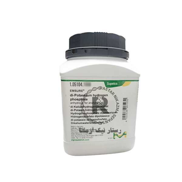 دي پتاسيم هيدروژن فسفات -500g مرك (105104)