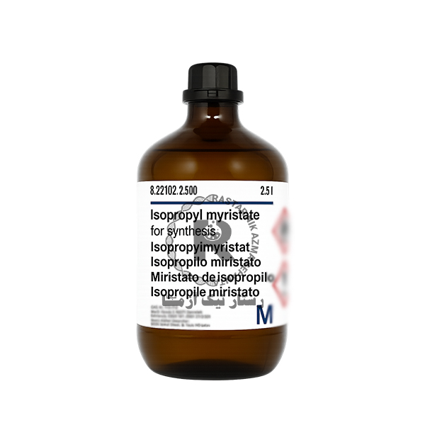 isopropyl myristate 2.5l مرك (822102)