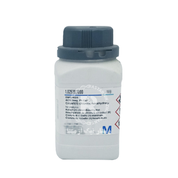 كبالت كلريد 1KG مرك (102539)