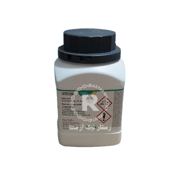 باريم هيدروكسيد 1KG مرك -(101737)
