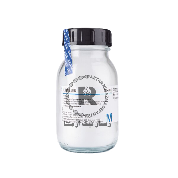 سديم كلرايد 80G مرك (102406)