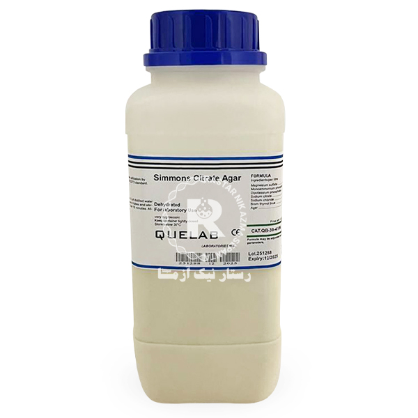simmons citrate agar 500g_كيولب 