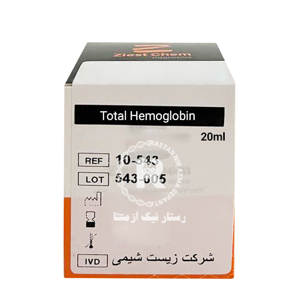 Total hemoglobin زیست شیمی 