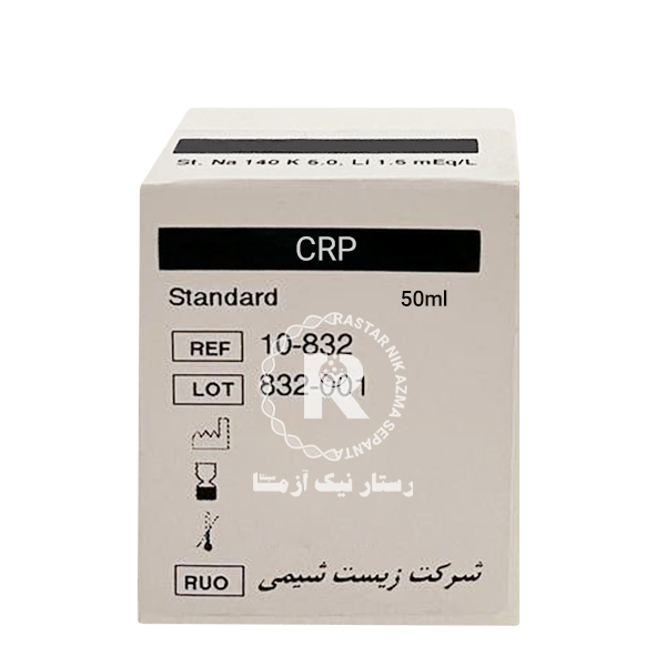 کیت CRP زیست شیمی 