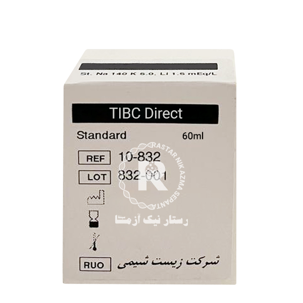 کیت TIBC DIRECT زیست شیمی 