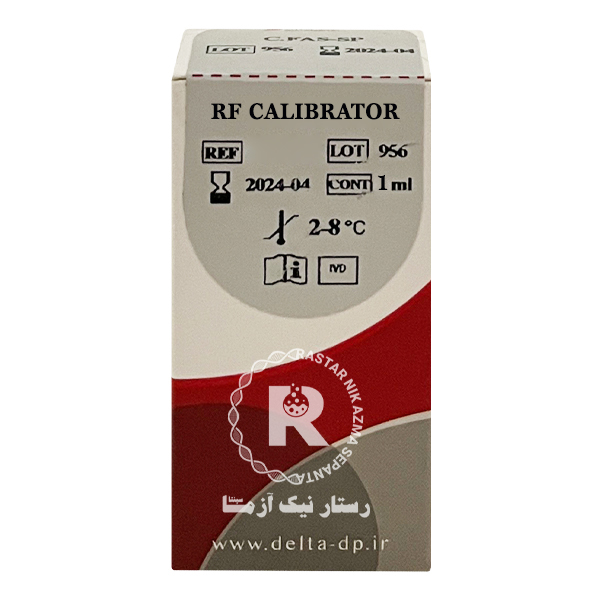 RF Calibrator دلتا درمان 