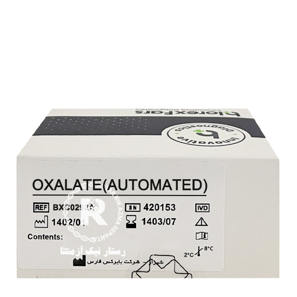 کیت oxalate بایرکس فارس 