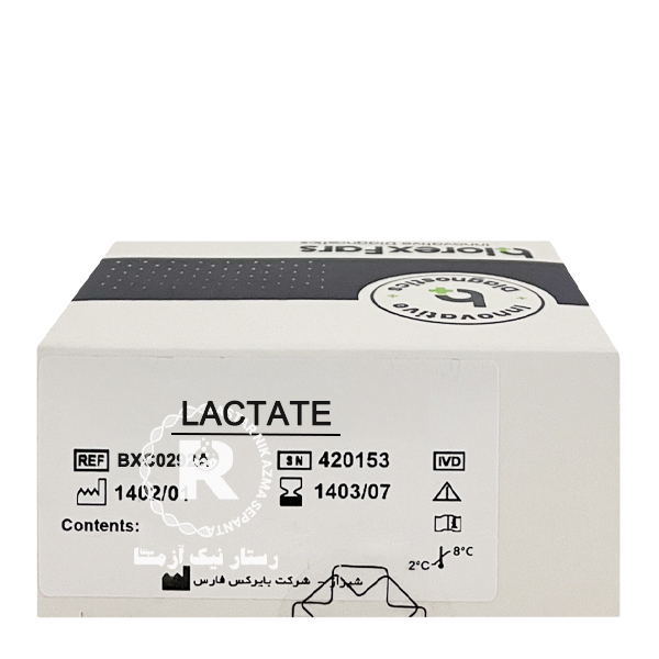 کیت lactate بایرکس 