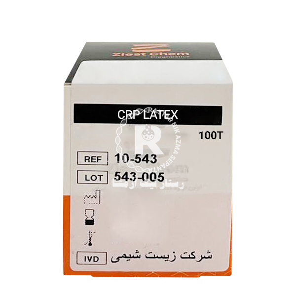 کیت CRP latex زیست شیمی 