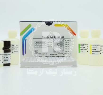 Rubella IgM 96T پيشتاز