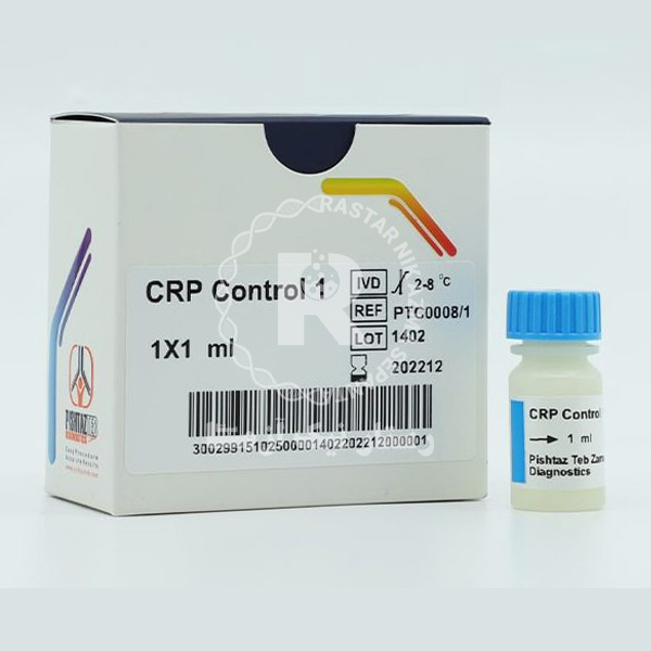 کیت بیوشیمی CRP control 1