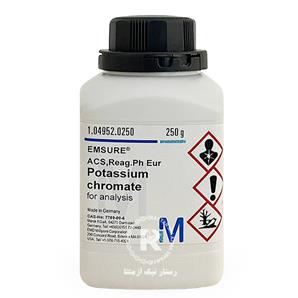 محیط کشت پودری potassium chromate  مرک