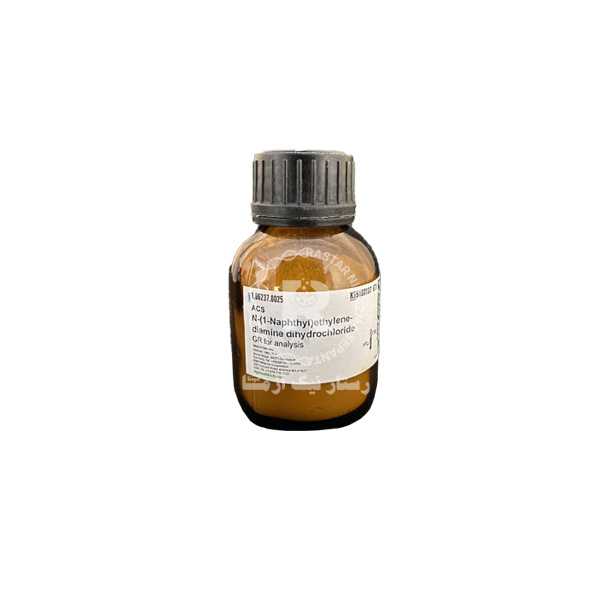 diamine dihydrochloride