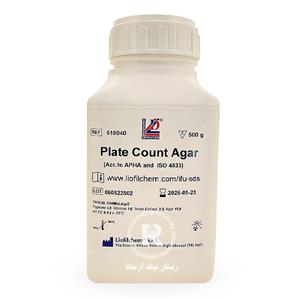 محیط کشت پودری plate count agar  لیوفیلکم