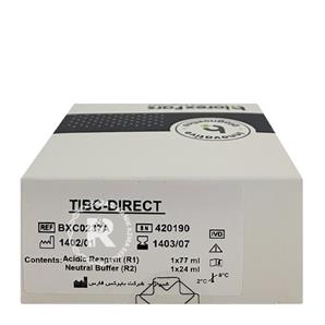 tibc direct بایرکس