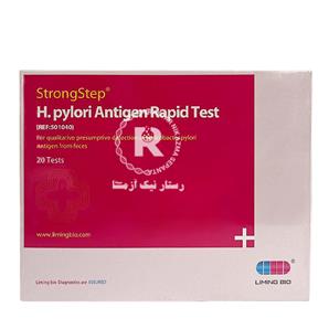 h pylori انتی ژن Liming Bio