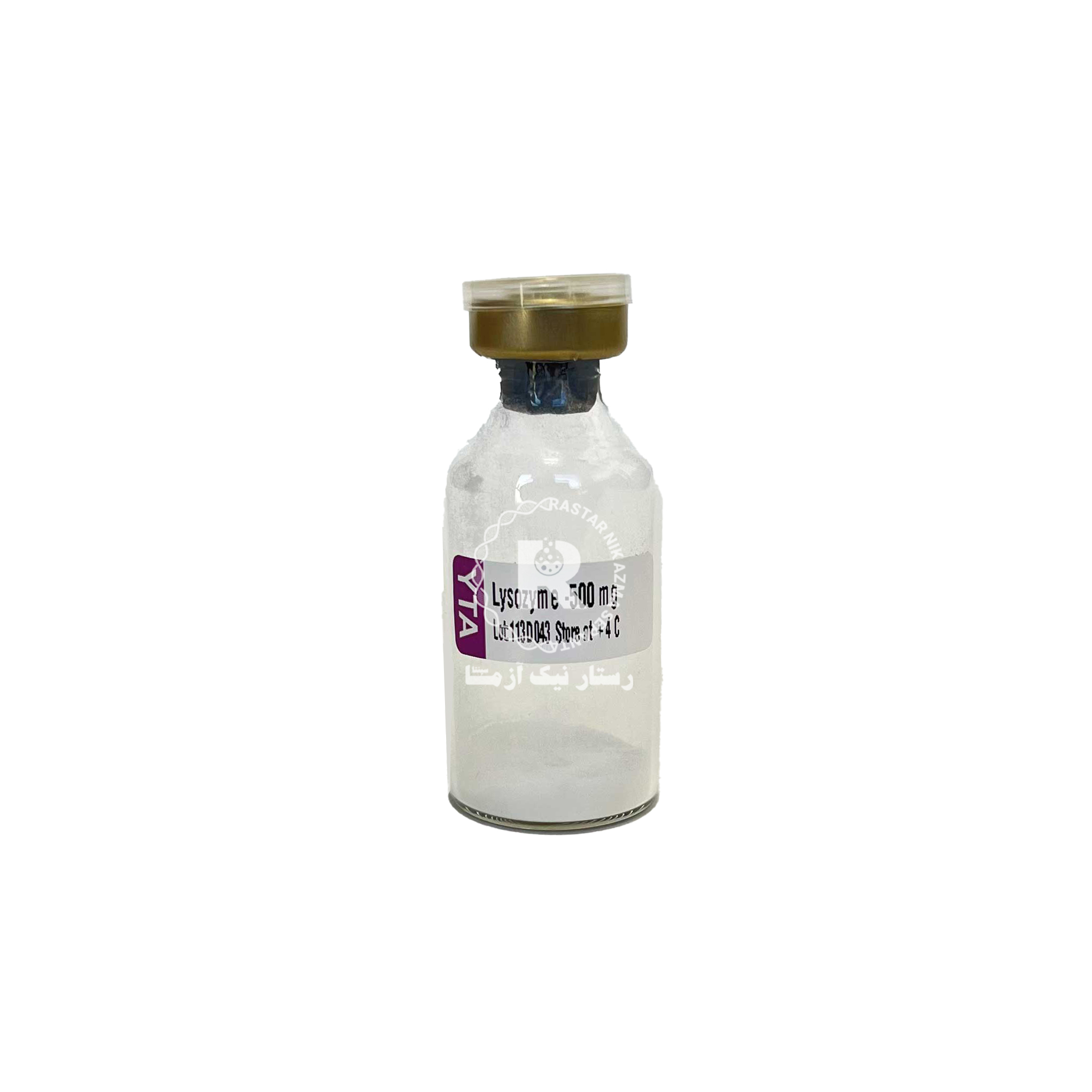 Lysozyme 20.000 u/mg (lyophilized Powder)-YT9056-500 mg