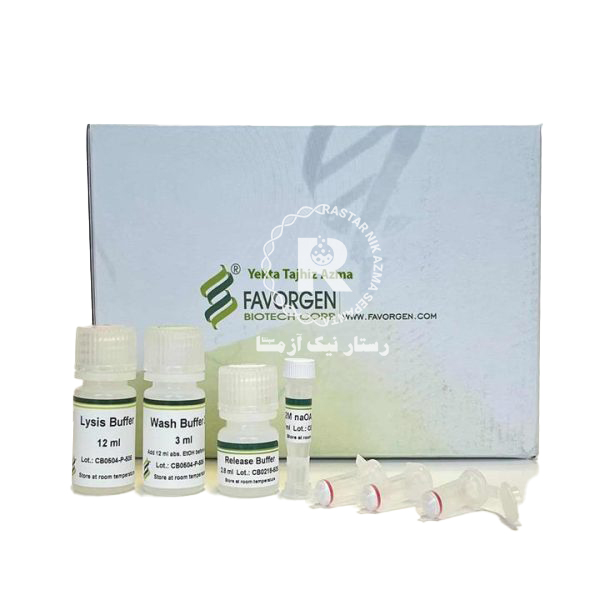 miRNA Isolation Kit (50 Reaction)-FAMIK 002-50 preps